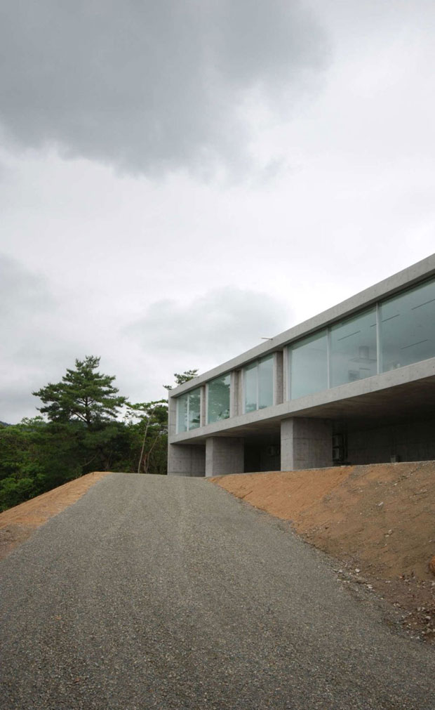 Ascetyczna M Residence : rezydencja z Japonii