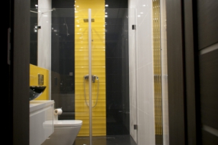 Łazienka z żółtym akcentem