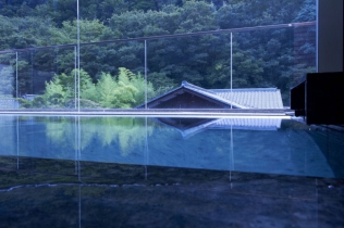 Jedność przyrody i architektury : SPA w Fukushimie