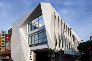 Budynek biurowy z Tajwanu : Lab Modus 