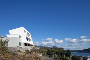 Dom jednorodzinny w Nagasaki : Architect Show