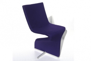 Fotele nowoczesne : design mebli