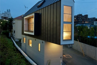 Mały dom w Tokyo : Mizuishi