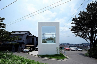 Kompaktowy japoński minimalizm