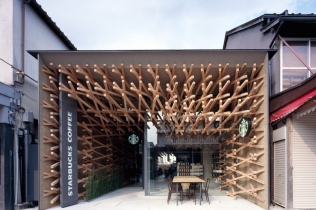 Starbucks Caffe : projekt wnętrza kawiarni / Japonia
