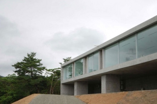 Ascetyczna M Residence : rezydencja z Japonii